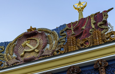 Similar image 22326940