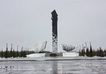 Similar image 22332342