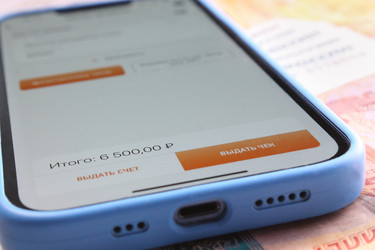 Similar image 22332352