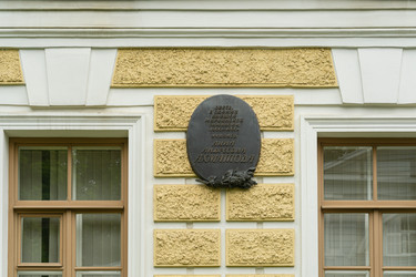 Similar image 22338254