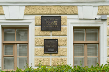 Similar image 22338255