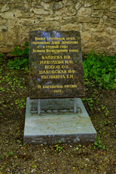 Similar image 22347344