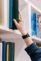 Similar image 22341256