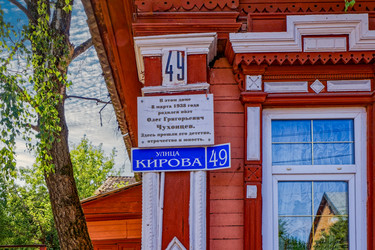 Similar image 22335534