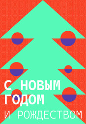 Similar image 22341283