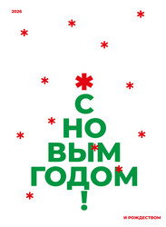 Similar image 22340902