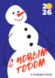 Similar image 22340903