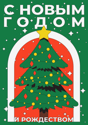 Similar image 22340905