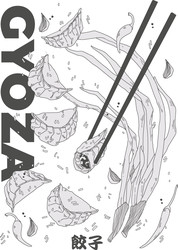 Similar image 22341284