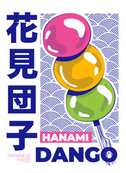 Similar image 22340945