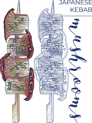 Similar image 22340949