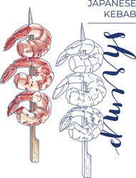 Similar image 22340951