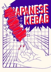 Similar image 22340956