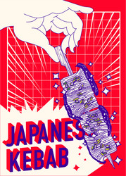 Similar image 22340957