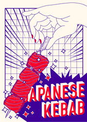 Similar image 22340958