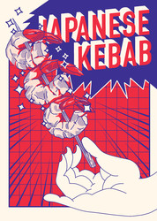 Similar image 22340960