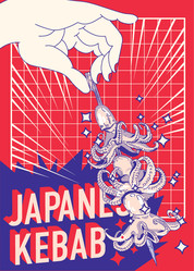 Similar image 22340961