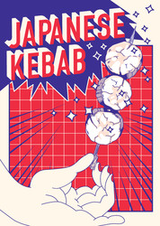 Similar image 22340963