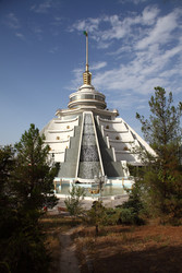 Similar image 22339315