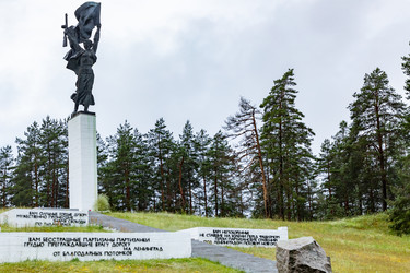 Similar image 22333217