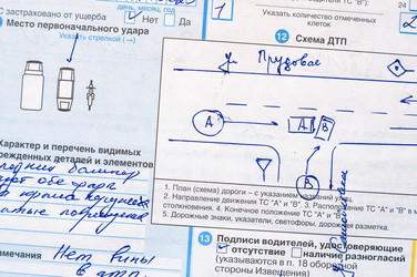 Similar image 22333234