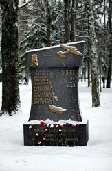 Similar image 22347483