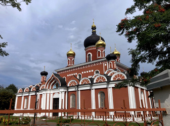 Similar image 22347484