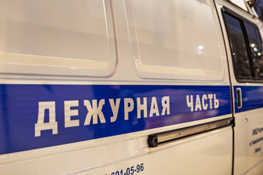 Similar image 22342166