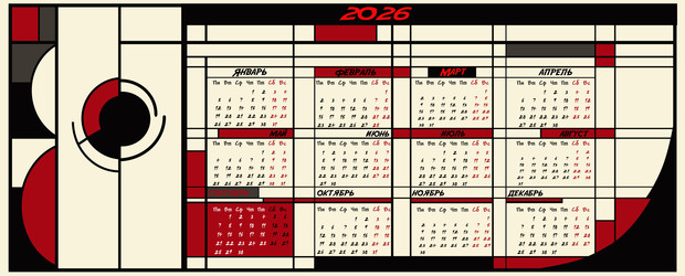 Similar image 22343679