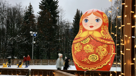 Similar image 22342020