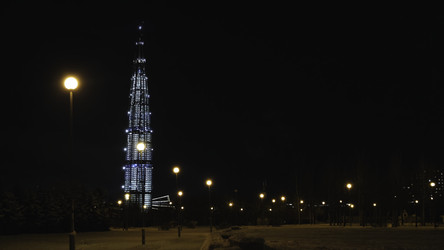 Similar image 22370643