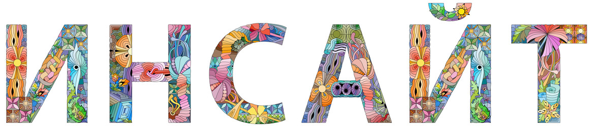 Similar image 22351797