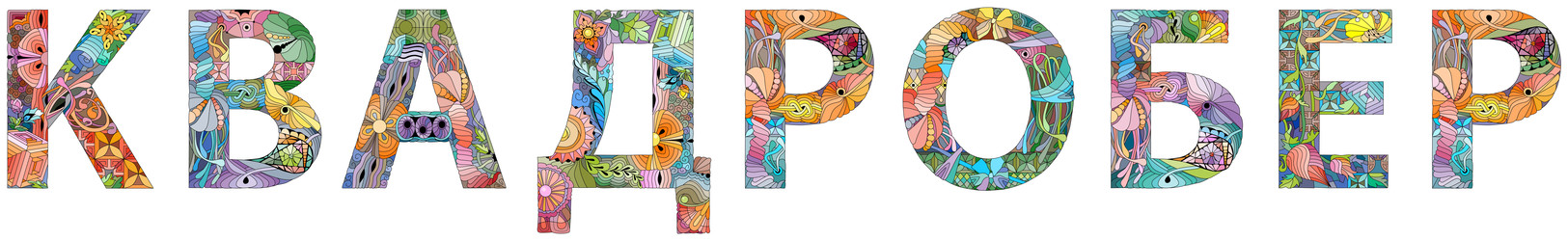 Similar image 22351798