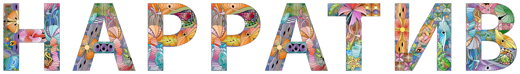 Similar image 22354430