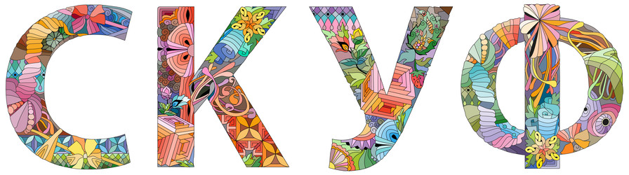 Similar image 22358071