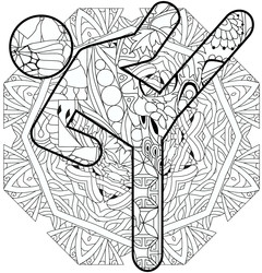 Similar image 22349583