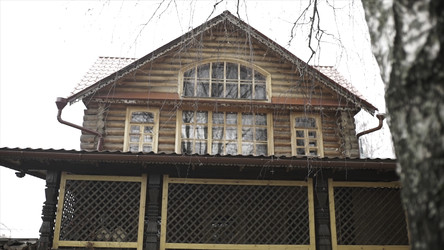 Similar image 22371122