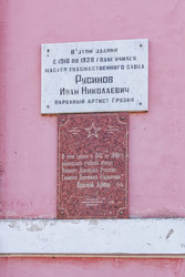 Similar image 22359594