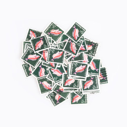 Similar image 22361479