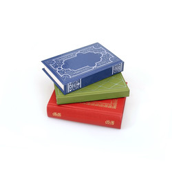 Similar image 22361945