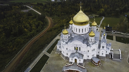 Similar image 22370461