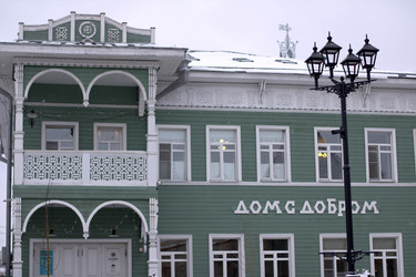 Similar image 22352623