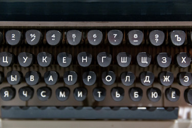 Similar image 22348615