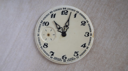 Similar image 22348510