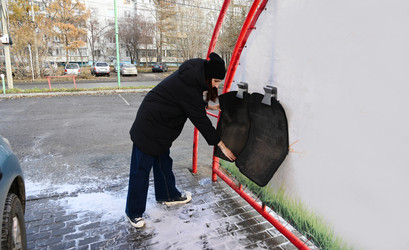 Similar image 22351150