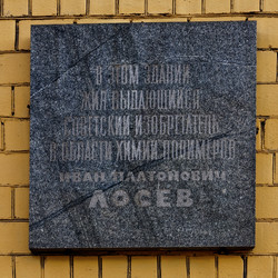 Similar image 22348617