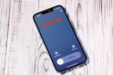 Similar image 22348838