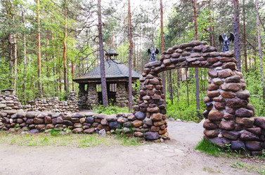 Similar image 22348667