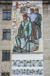 Similar image 22349231