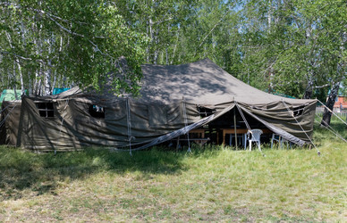 Similar image 22354939